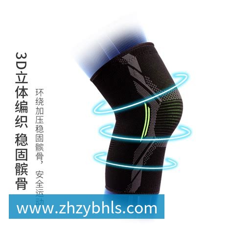 查看详情